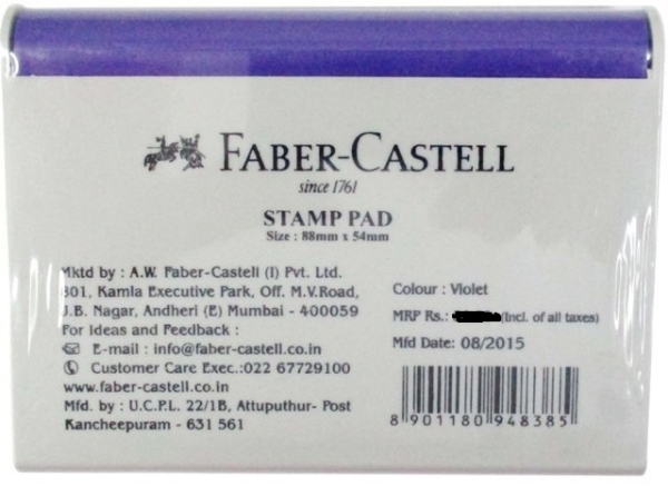 Extra Large Premium Black Ink Stamp Pad - 5 by 7 - Quality Felt Pad :  : Stationery & Office Products