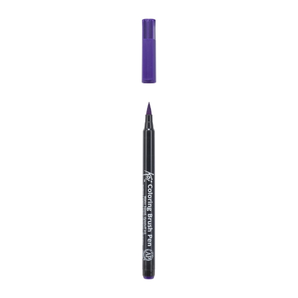 Picture of Sakura Koi Coloring Brush Pen - Purple (24)