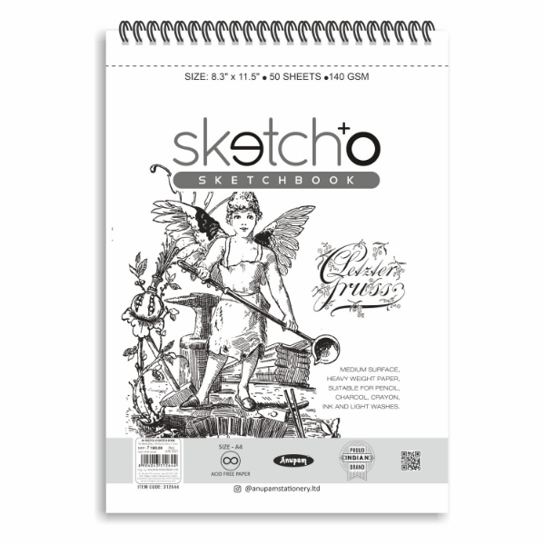Anupam Oxford Sketch Pad 50 Sheets 120GSM A5 Size  Starbox
