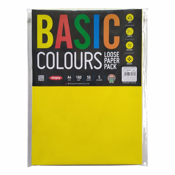 Picture of Anupam Basic Colour Loose Paper - A4 50 Sheets (160GSM)