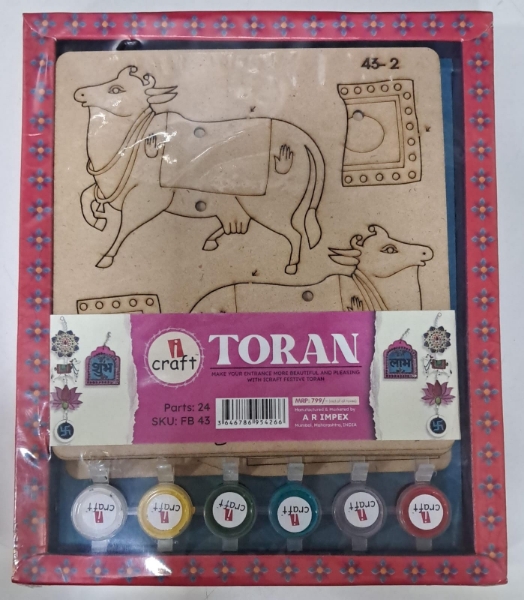 Picture of I Craft Festive DIY Toran Kit