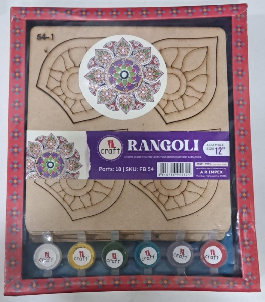Picture of I Craft Festive DIY Rangoli Kit