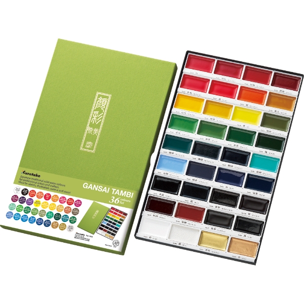 Picture of Kuretake Gansai Tambi Watercolour Set of 36