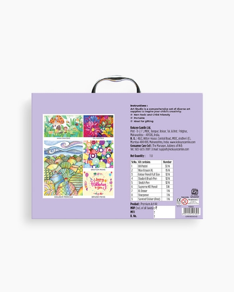 Picture of Camel Art Studio Kit 