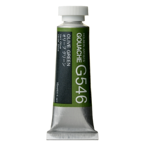 Picture of Holbein Gouache Brilliant Silver D 15ml -G646                                                                                                                                                                                                                                                                                                                                                                   