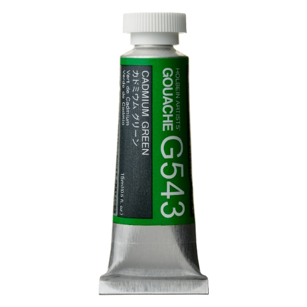 Picture of Holbein Gouache Cadmium Green D 15ml -G543                                                                                                                                                                                                                                                                                                                                                                      