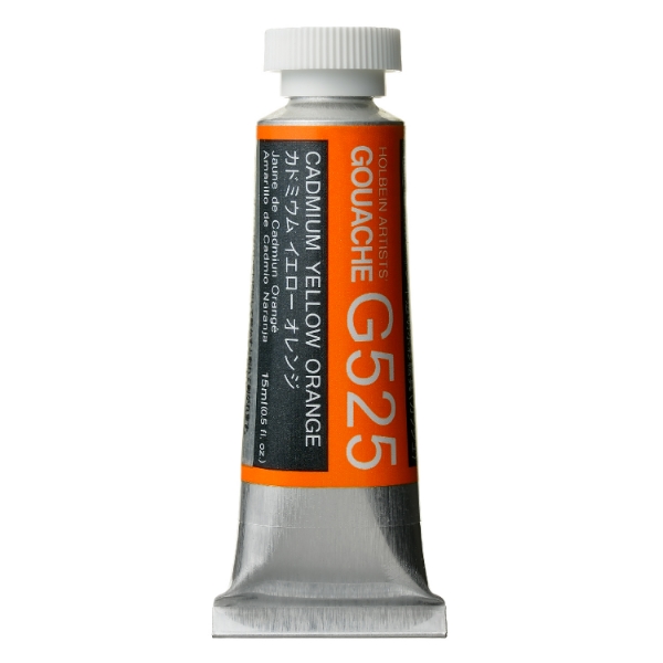 Picture of Holbein Gouache Cadmium Yellow Orange D 15ml -G525                                                                                                                                                                                                                                                                                                                                                              