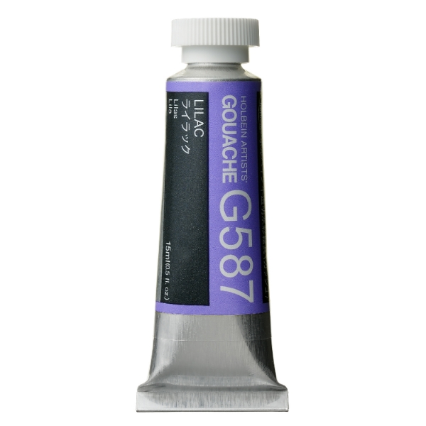 Picture of Holbein Gouache Lilac B 15ml -G587                                                                                                                                                                                                                                                                                                                                                                              