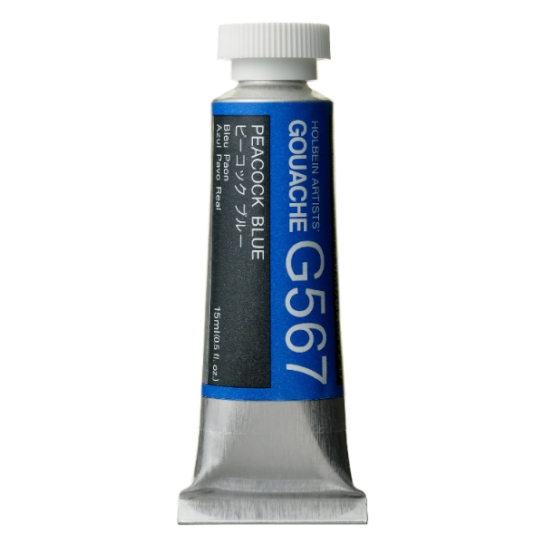 Picture of Holbein Gouache Peacock Blue A 15ml -G567                                                                                                                                                                                                                                                                                                                                                                       