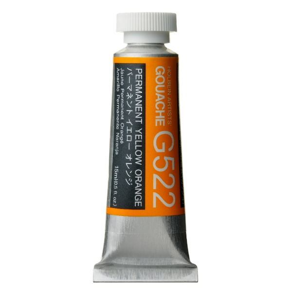 Picture of Holbein Gouache Permanent Yel. Orange A 15ml -G522                                                                                                                                                                                                                                                                                                                                                              