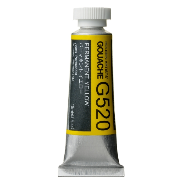 Picture of Holbein Gouache Permanent Yellow A 15ml -G520                                                                                                                                                                                                                                                                                                                                                                   