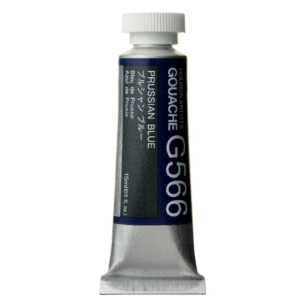 Picture of Holbein Gouache Prussian Blue A 15ml -G566                                                                                                                                                                                                                                                                                                                                                                      