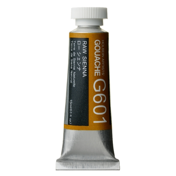 Picture of Holbein Gouache Raw Sienna A 15ml -G601                                                                                                                                                                                                                                                                                                                                                                         