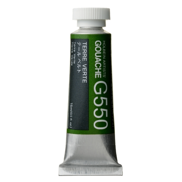 Picture of Holbein Gouache Terre Verte A 15ml -G550                                                                                                                                                                                                                                                                                                                                                                        