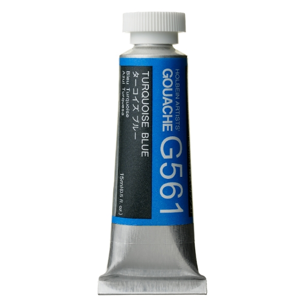 Picture of Holbein Gouache Turquoise Blue B 15ml -G561                                                                                                                                                                                                                                                                                                                                                                     
