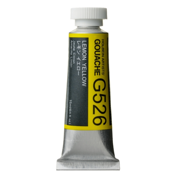 Picture of Holbein Gouache Lemon Yellow A 15ml -G526                                                                                                                                                                                                                                                                                                                                                                       