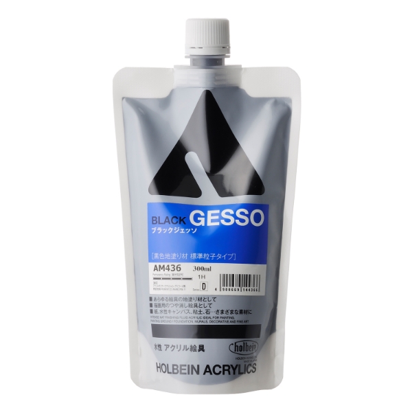 Picture of Holbein Acrylic Gesso 300Ml Black - D (AM436)                                                                                                                                                                      