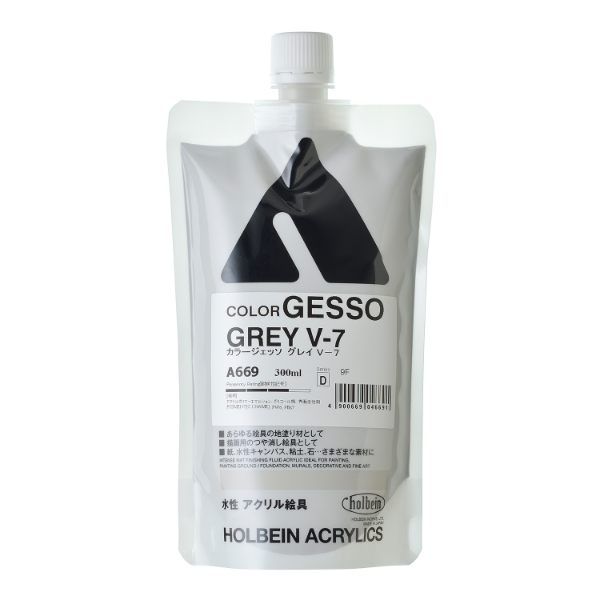 Picture of Holbein Acrylic Gesso 300Ml Grey V-7 D (A669)                                                                                                                                                                                                                                                                                                                                                                  