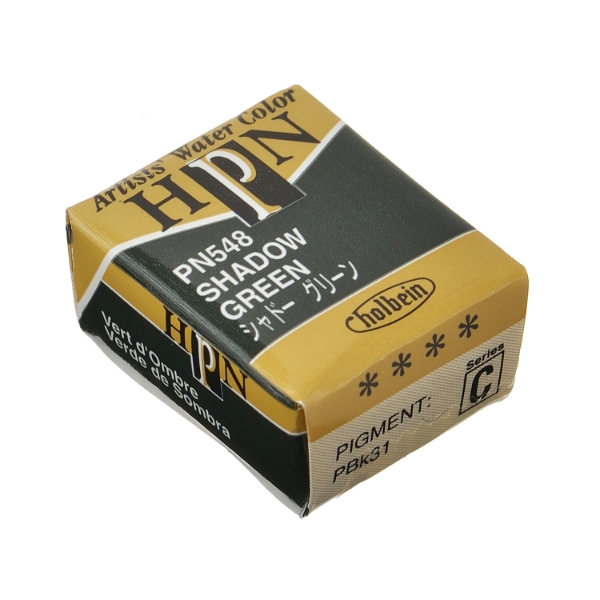 Picture of Holbein PWC Shadow Green C -PN548                                                                                                                                                                                                                                                                                                                                                                               