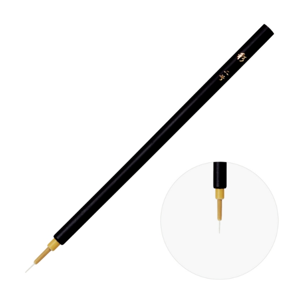 Picture of Holbein Yusai Japanese Brush Tamage 2 -505182                                                                                                                                                                                                                                                                                                                                                                   