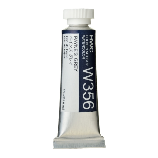 Picture of Holbein AWC Payne's Grey A 15ml (W356)                                                                                                                                                                                                                                                                                                                                                                          