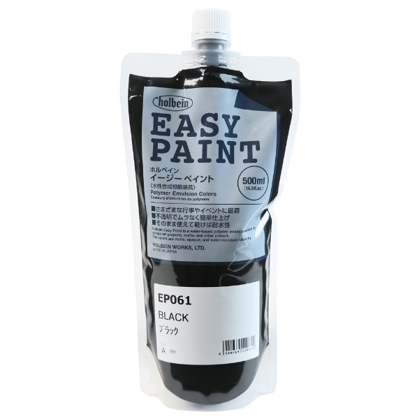 Picture of Holbein Acrylic Easy Paint 500ml Black A-EP061