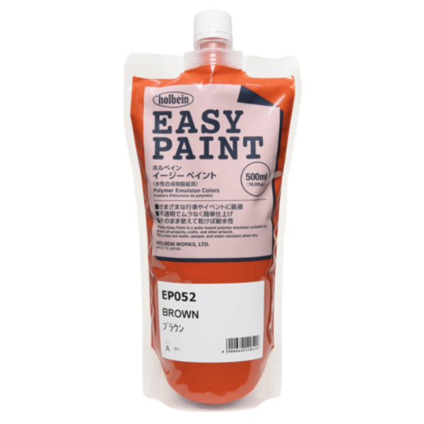 Picture of Holbein Acrylic Easy Paint 500ml Brown A-EP052