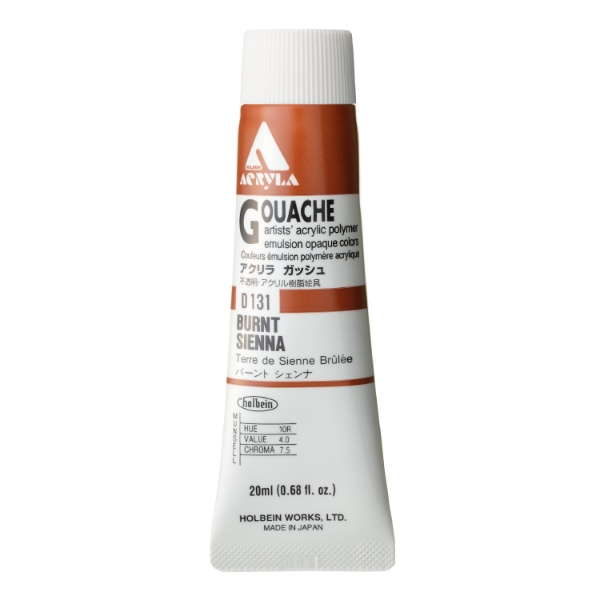 Picture of Holbein Acrylic Gouache Burnt Sienna A 20-ml c
