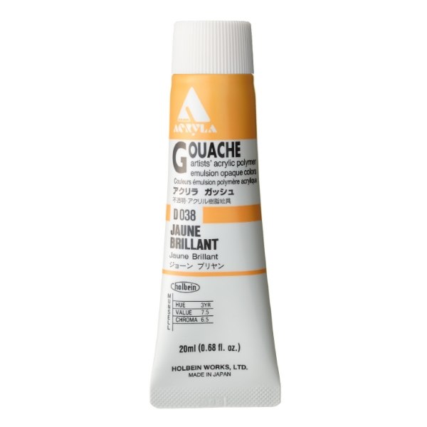 Picture of Holbein Acrylic Gouache Jaune Brilliant A 20ml-D038