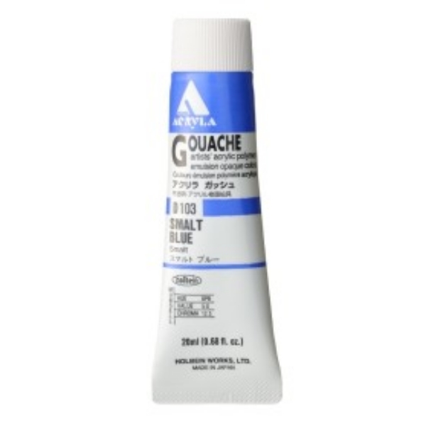 Picture of Holbein Acrylic Gouache Smalt Blue A 20-ml D103