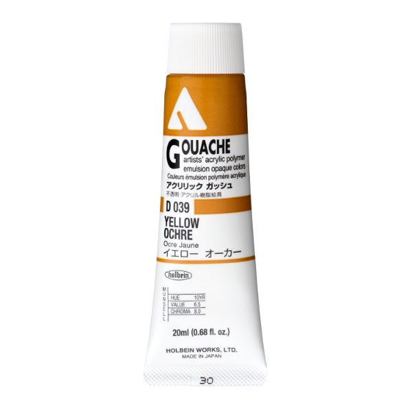Picture of Holbein Acrylic Gouache Yellow Ochre A 20ml-D039