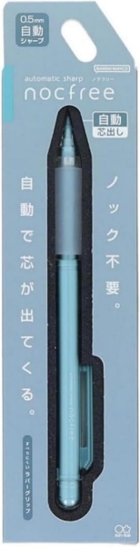 Picture of Sun-Star Automatic Nocfree Mechanical Pencil Blue 0.5mm - S4483235