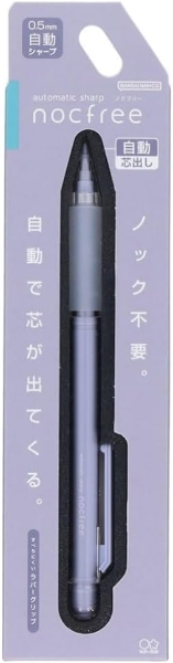 Picture of Sun-Star Automatic Nocfree Mechanical Pencil Purple 0.5mm - S4483251