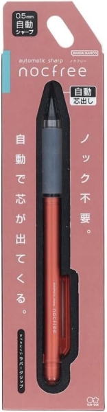 Picture of Sun-Star Automatic Nocfree Mechanical Pencil Red 0.5mm - S4483189