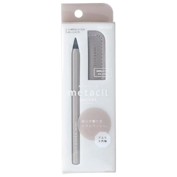 Picture of SUN-STAR Metacil Pocket Penceil Beige - S5019842