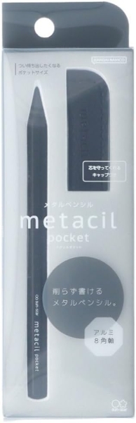 Picture of SUN-STAR Metacil Pocket Penceil Black S5019800