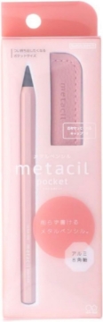 Picture of SUN-STAR Metacil Pocket Penceil Pink - S5019818