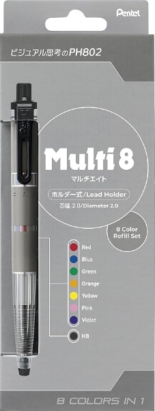 Picture of Pentel uper Multi 8in1 Pencil with Refill XPH802ST