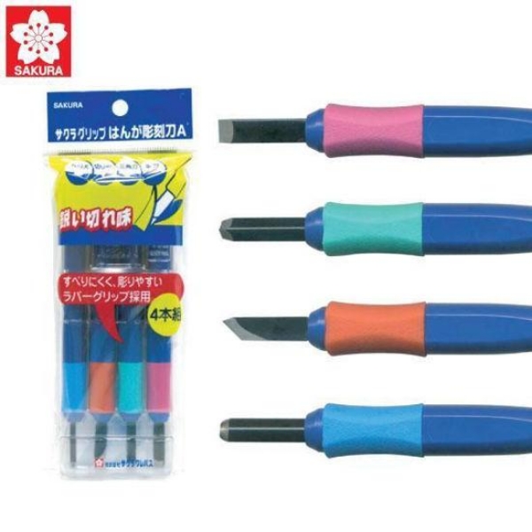 Picture of Sakura Carving Tools with Rubber Grip Set of 4 